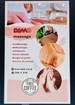 Damo massage 514 5581110