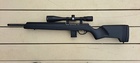 ISSC Scout Rifle