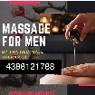 Mâle Massotheraoeute men’s massage 4388121788