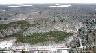 St-Lucien, terre à bois de 21 acres droit constr.