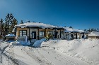 MAISON EN RANGÉE SUR COIN - 3 CHAMBRES - MAGOG