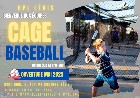 Cage de frappeur baseball et softball 