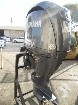 New/Used:Outboard/Inboard,Yamaha,Suzuki,Trailers,M