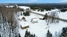 Dudswell (Estrie) : Fermette 108 acres, b&acirc;timents