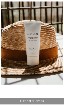 Produits soins Beaut&eacute;s et cosm&eacute;tiques de qualit&eacute;s.