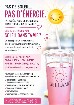 Produits soins Beaut&eacute;s et cosm&eacute;tiques de qualit&eacute;s.