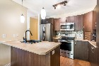 CONDO * 2 CHAMBRES * ROCK FOREST