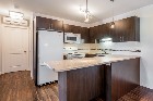 CONDO * 2 CHAMBRES * SHERBROOKE NORD