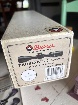 T&eacute;lescope Buriss 2.5x10x42