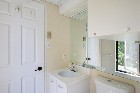 CONDO * 3 CHAMBRES * SHERBROOKE NORD
