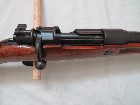 Fusil Geha
