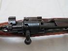 Fusil Geha