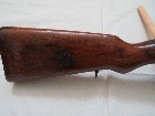 Fusil Geha