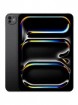 Apple iPad Pro 11" M5 256 Go Wi-Fi &mdash; Neuf scell&eacute;